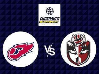 Волейбол. Суперлига Париматч 20/21. Мужчины. Факел Новый Уренгой - АСК Нижний Новгород