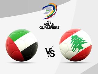 Футбол. Отборочные матчи к ЧМ 2022 в Катаре. ОАЭ - Ливан