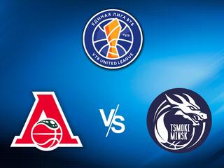 Баскетбол. Единая Лига ВТБ 20/21. Локомотив - Цмоки