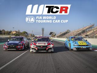 Автоспорт. Гонка серии TCR. Нюрнберг. 1 день