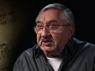 Свинцовая оттепель
