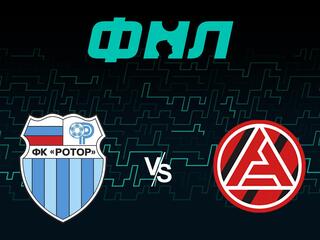 Футбол. ФНЛ. Ротор (Волгоград) - Акрон (Тольятти). 9-й тур