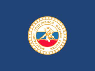 Матчевая встреча по греко-римской борьбе: сборная России - сборная Мира (любители). Краснодар (Россия)