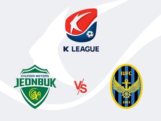 Футбол. Чемпионат Южной Кореи К-Лига. Чонбук - Инчхон