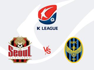 Футбол. Чемпионат Южной Кореи. Сеул - Инчхон