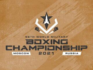 Бокс. Чемпионат мира среди военнослужащих. 1/2 финала
