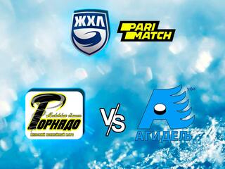 Париматч ЖХЛ. "Торнадо" - "Агидель"