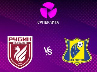 Футбол. Суперлига. Рубин (Казань) - Ростов. 10-й тур