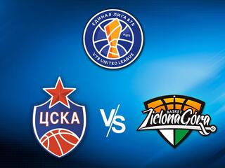 Баскетбол. Единая Лига ВТБ 21/22. ЦСКА - Стелмет Зелена Гура