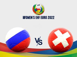 Гандбол. Чемпионат Европы-2022. Женщины. Отборочный турнир. Россия - Швейцария. Трансляция из Москвы