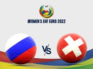Гандбол. Чемпионат Европы-2022. Женщины. Отборочный турнир. Россия - Швейцария