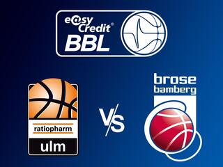 Баскетбол. Бундеслига. Ратиофарм Ульм - Брозе Бамберг