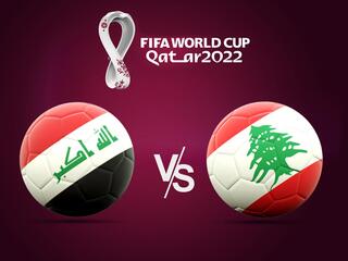 Футбол. Отборочные матчи к ЧМ 2022 в Катаре. Ирак - Ливан