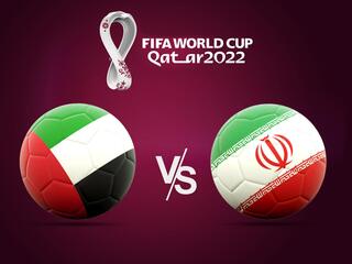 Футбол. Отборочные матчи к ЧМ 2022 в Катаре. ОАЭ - Иран
