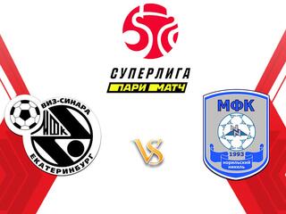 Мини-футбол. Чемпионат России "Париматч-Суперлига". "Синара" (Екатеринбург) - "Норильский Никель" (Норильск)