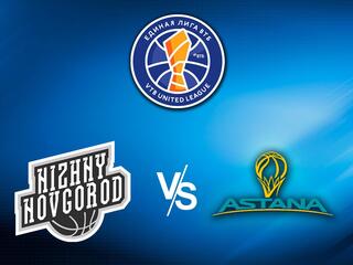 Баскетбол. Единая Лига ВТБ 21/22. Нижний Новгород - Астана