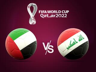 Футбол. Отборочные матчи к ЧМ 2022 в Катаре. ОАЭ - Ирак