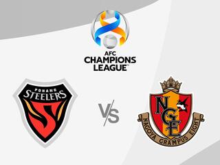 Футбол. Лига чемпионов AFC20/21. 1/4 финала. Пхохан Стилерз (Корея) - Нагоя Грамбус (Япония)