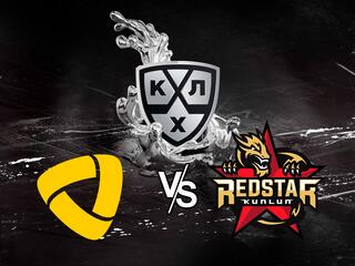 КХЛ. "Северсталь" - "Куньлунь Ред Стар"