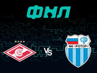 Футбол. ФНЛ. Спартак-2 (Москва) - Ротор (Волгоград). 18-й тур