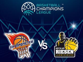 Баскетбол. Лига Чемпионов 21/22. Прометей (Украина) - Людвигсбург (Германия)