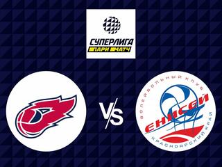 Волейбол. Суперлига 21/22. Мужчины. Факел - Енисей