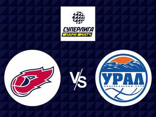 Волейбол. Суперлига 21/22. Мужчины. Факел - Урал