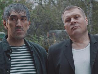 Холодец
