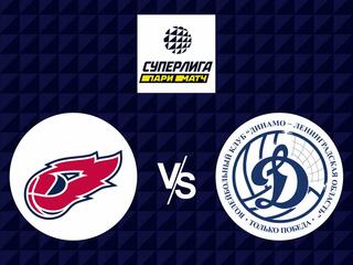 Волейбол. Суперлига Париматч 21/22. Мужчины. Факел Новый Уренгой - Динамо ЛО