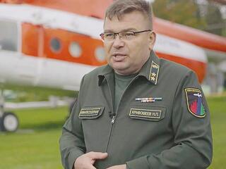 Лес в огне
