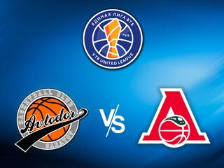 Баскетбол. Единая Лига ВТБ 21/22. Автодор - Локомотив Кубань