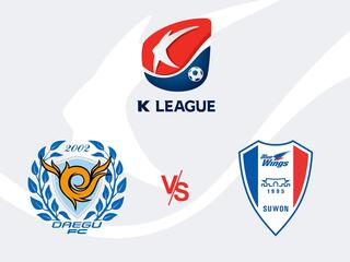 Футбол. Чемпионат Южной Кореи К-Лига 1. Тэгу - Сувон Блюуингз