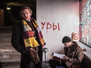 Петровы в гриппе