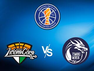 Баскетбол. Единая Лига ВТБ 21/22. Стелмет Зелена Гура - Цмоки