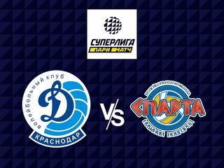 Волейбол. Суперлига Париматч 21/22. Женщины. Динамо Краснодар - Спарта Нижний Новгород