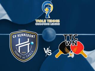 Настольный теннис. Лига чемпионов 21/22. Эннебон (Франция) - Винер Нойштадт (Австрия)