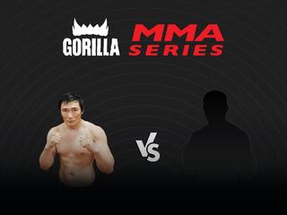Горилла ММА Серия NAMES. К.Ли vs А.Насирулаев