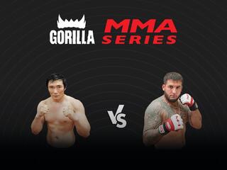 Горилла ММА Серия NAMES. К.Ли vs М.Ткаченко