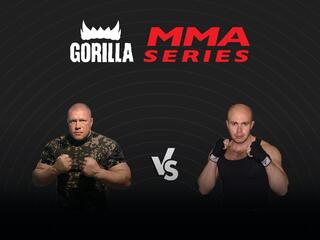 Горилла ММА Серия NAMES. М.Новосёлов vs А.Дрогомарецкий
