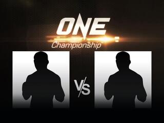 Смешанные единоборства. One FC. Саемапетч Фэйртекс против Риттевады Петчьинди. Трансляция из Сингапура