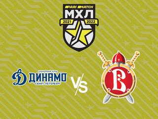 Париматч МХЛ. МХК "Динамо"(СПб) - "Русские Витязи"