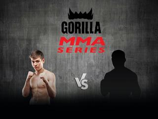 Горилла ММА Серия Names. А.Федорович vs Д.Середа