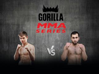 Горилла ММА Серия Names. А.Федорович vs А.Далгатов