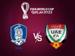 Футбол. Отборочные игры к ЧМ 2022. Республика Корея - ОАЭ