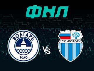 Футбол. ФНЛ. Волгарь (Астрахань) - Ротор (Волгоград). 22-й тур