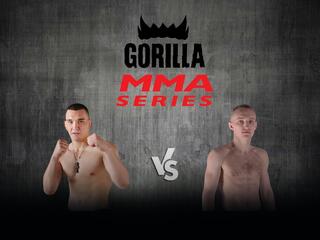 Горилла ММА. Серия Names. А.Ляпунов vs И.Волынец