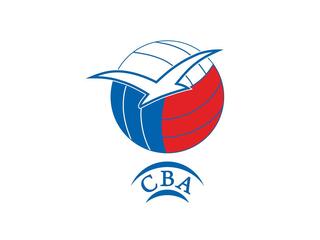 Волейбол. Финальная часть "Кубка Студенческой волейбольной ассоциации" 2021