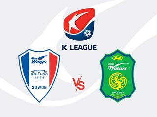 Футбол. Чемпионат Южной Кореи К - Лига 1. Сувон Сити - Чонбук
