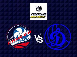 Волейбол. Суперлига Париматч 21/22. Мужчины. Енисей Красноярск - Динамо ЛО