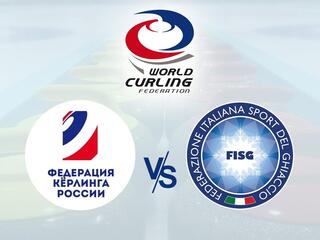 Кёрлинг. Чемпионат Европы. Женщины. Россия - Италия. Трансляция из Норвегии